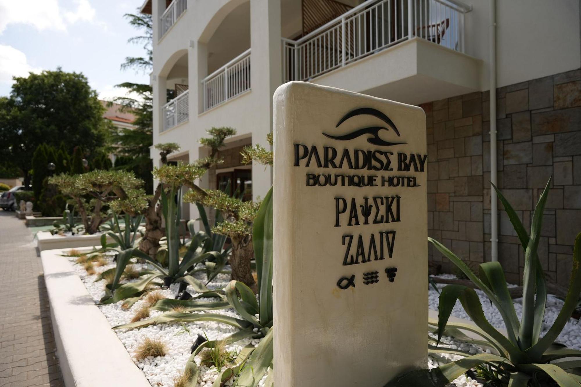 Paradise Bay Hotel 소조폴 외부 사진